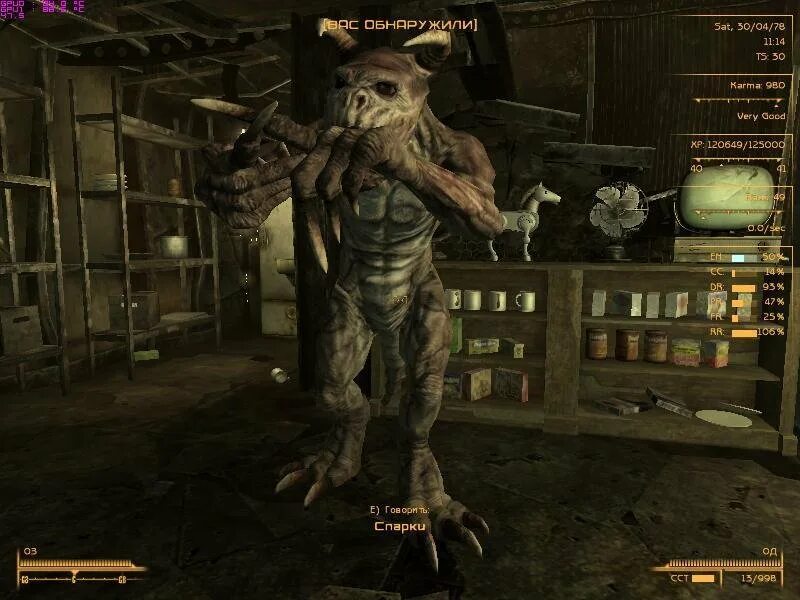Fallout fate of wanderer. Fallout new vegas fate of wanderer. fallout 3 fate of wanderer. fallout fate of wanderer скриншоты. fallout new vegas мод fate of wanderer.