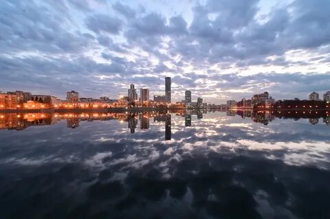 Екатеринбург мин