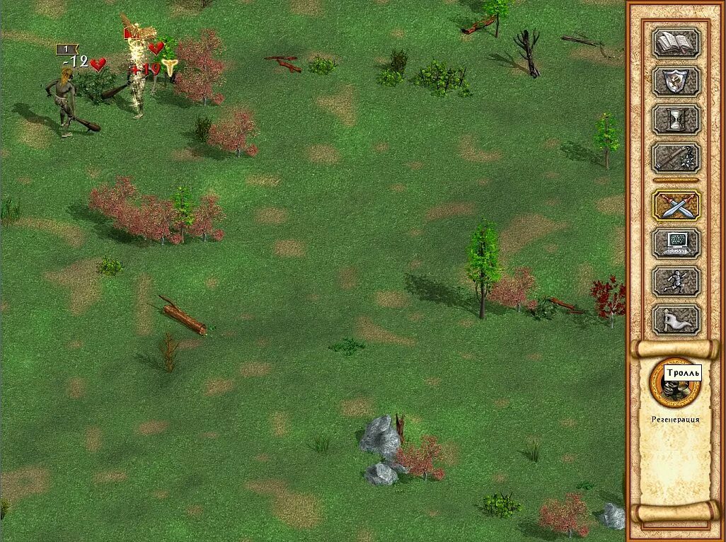 Герои 4 прохождение компаний. Герои 4 hd. Герои 4 кампании. Голдот полумертвый герои 4. Герои 4 прохождение компаний.