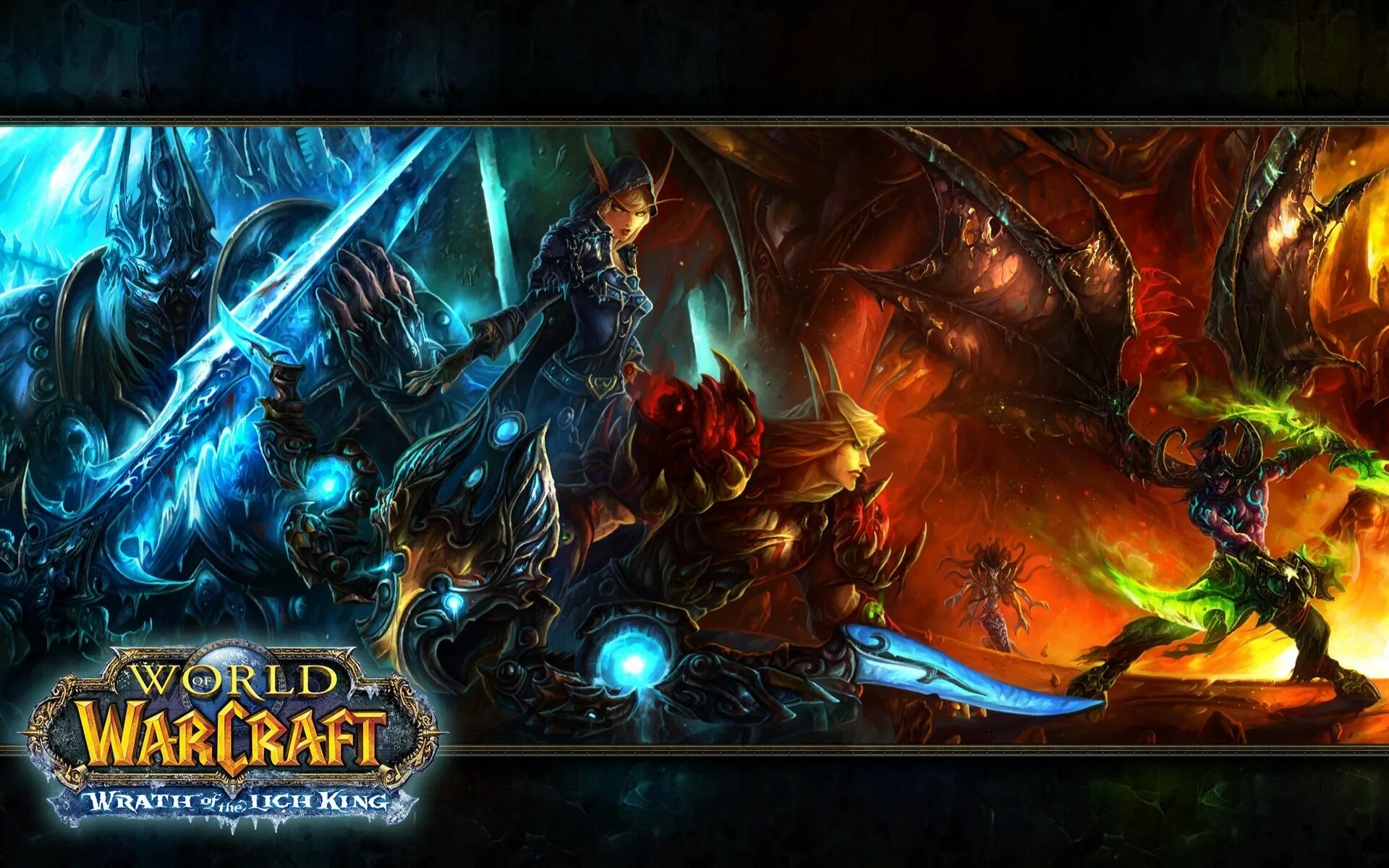 Пвп варкрафт. Варкрафт world of warcraft. Варкрафт орда и альянс персонажи. World of warcraft cataclysm обои. Wow i win.