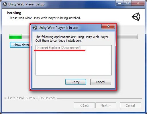 Как установить Uniti. Как установить Unity. Unity web Player. Unity web Player Назначение.