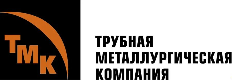 Торговый дом тмк. ТМК групп. ТМК логотип. Трубная металлургическая компания. Трубная металлургическая компания лого.