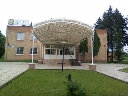 Филиал московского гуманитарно экономического
