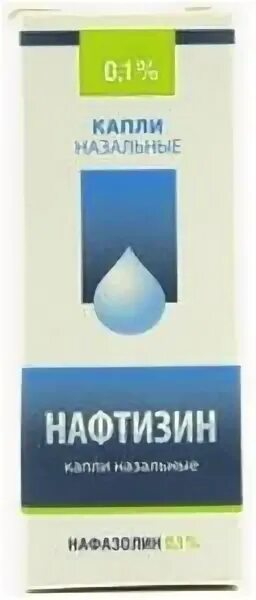 Нафтизин капли аналоги. Нафтизин фл.-кап. Капли наз. 0,1% 15мл Лекко. Нафтизин капли назальные 0.1 15мл. Нафтизин капли назал 0.1 % 15 мл (фл-кап) (инд уп-ка). Нафтизин капли назал. 0,1% Фл-кап. 15 Мл.