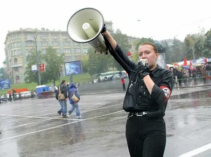 Российский обратный
