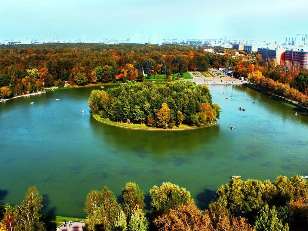 В каком парке отдохнуть