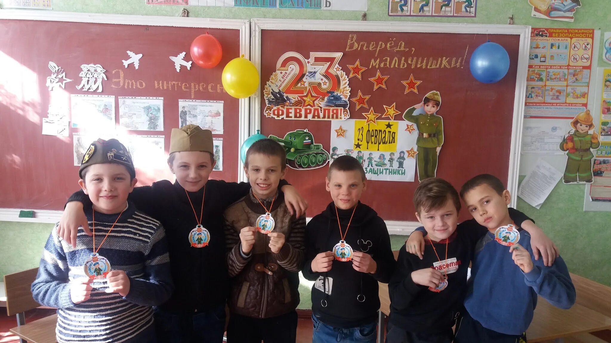 Спортивно-игровая программа для детей. Конкурсы для мальчиков. Игровая программа мальчишек. Игровая программа мальчишек. Развлечения в детском саду.