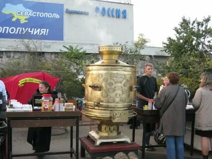 Человек самовар