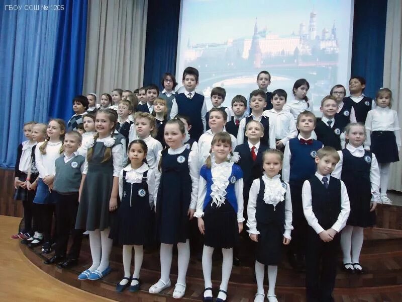 Школа 1206 литовский бульвар ясенево. Школа 1206 москва. Школа 1206 ясенево литовский бульвар учителя. Школа 1206 ясенево литовский бульвар учителя. Школа 1206 ясенево фото.