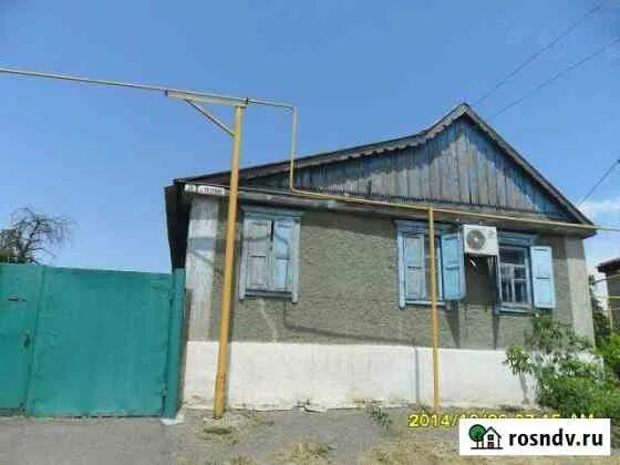 Авито калитва. Хутор богураев аптека улица центральная. Авито объявления белая калитва. Авито объявления белая калитва. Авито объявления белая калитва.