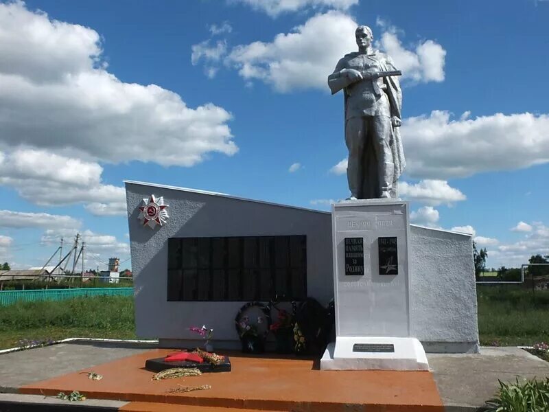 Большой толкай самарская область. Маслова Пристань памятник односельчанам. Памятник землякам заволжцам Ульяновск. Большой Толкай памятник погибшим. Памятники земляков в Самаре.