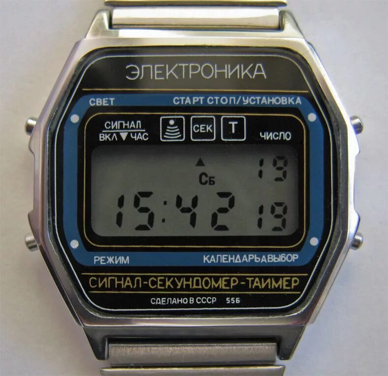 Бу электронные часы. Электроника 60 часы. часы электроника 55 ссср. часы электроника 1978 года. первые часы электроника ссср.