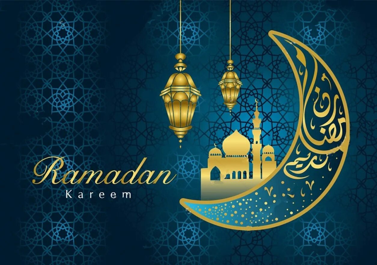 Картинки на рамадан месяц красивые. Рамадан 2022 мубарак. Рамадан фон. Рамадан 2021 мубарак.
