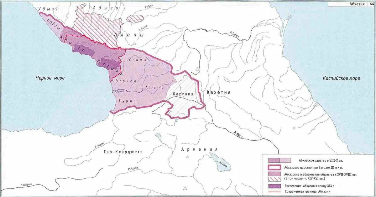 Абхазский феодал. Абхазское царство 8век. Абхазское царство 8-10 век. Карта Кавказа в 10 веке. Абхазское царство карта.