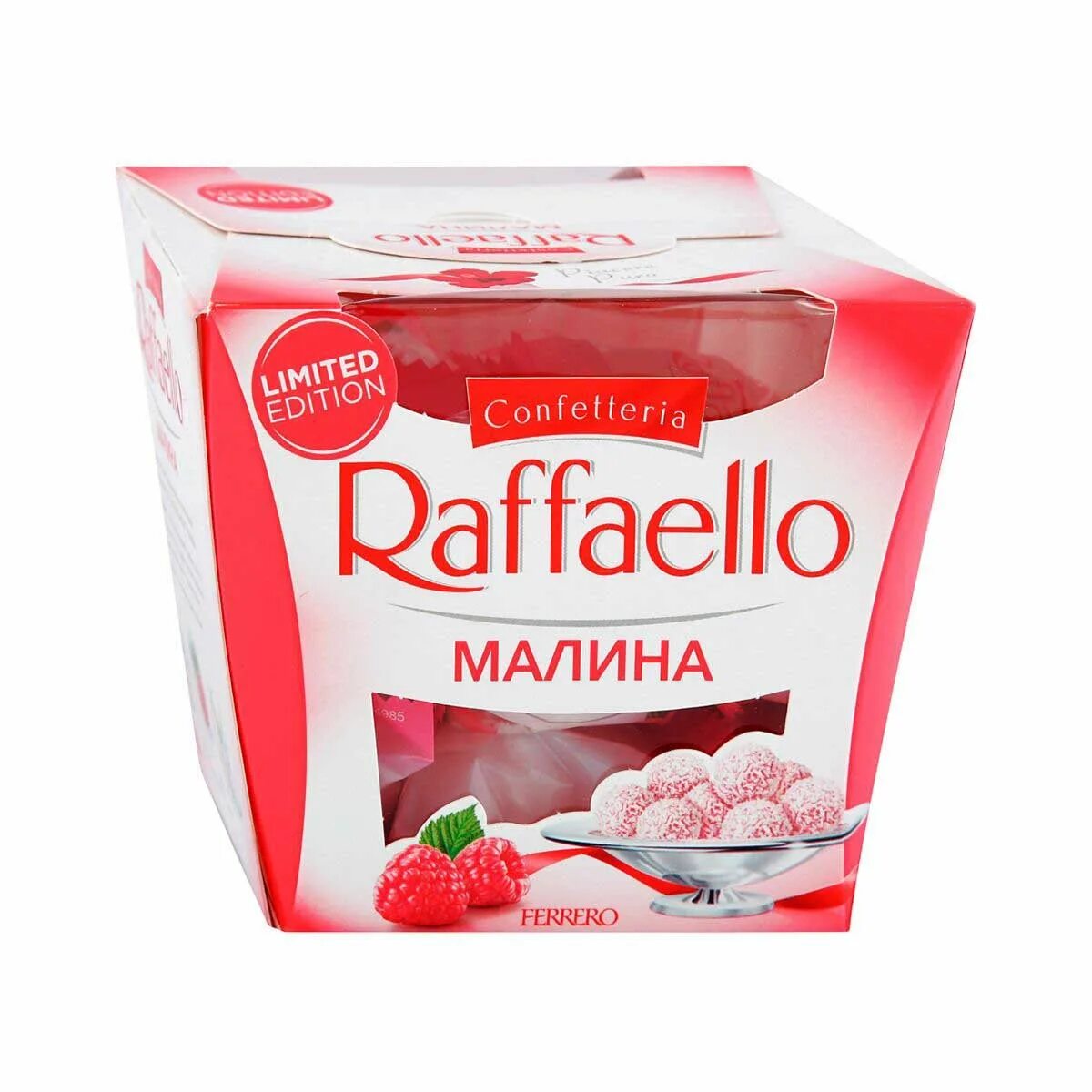 Рафаэлло сколько штук в коробке 150. Raffaello 150 гр.. Конфеты Raffaello малина. Рафаэлло конфеты со вкусом малины. Набор конфет Raffaello 150 г.