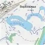 Автобусы круглое озеро