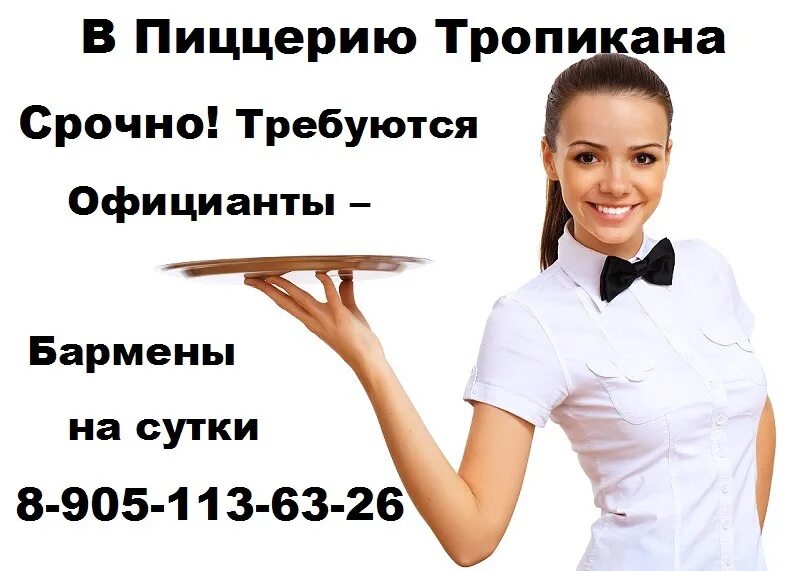 свобода слова авита богородицке. недвижимость в богородицке. тульская область, богородицк, село кузовка улица поповка. богородицк улица свободы. черняевка тульская область район богородицкий.