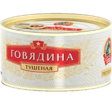 Свинина тушеная премиум