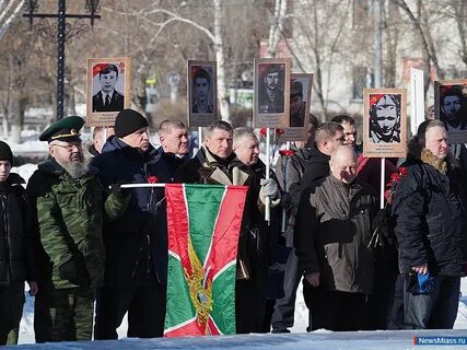 В память миасс