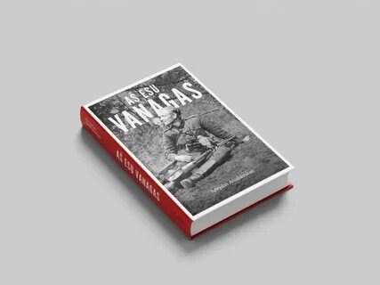 Книга о внимании человека