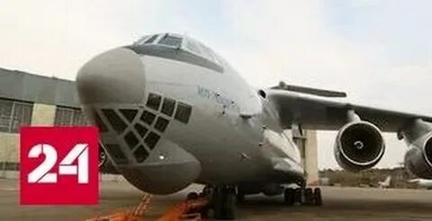 Российский авиапром новости