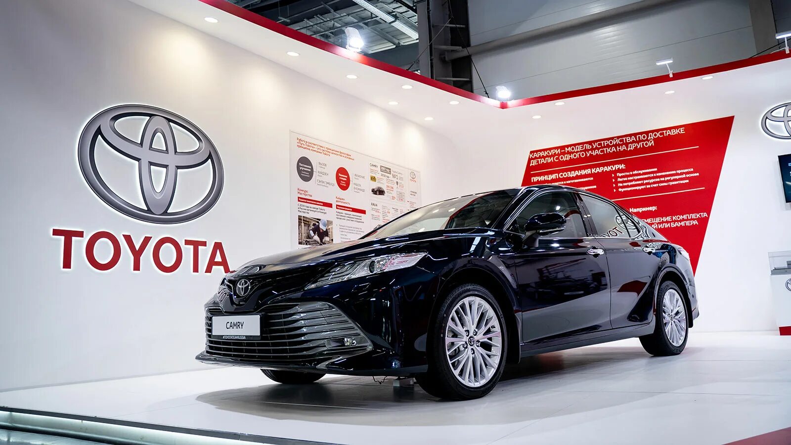 Toyota Motor. Тайота мотор Корпорейшн. Тойота Моторс Япония. 1. Toyota Motors. Тойота центр хабаровск модельный ряд