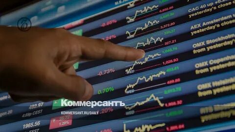 Темп торговли