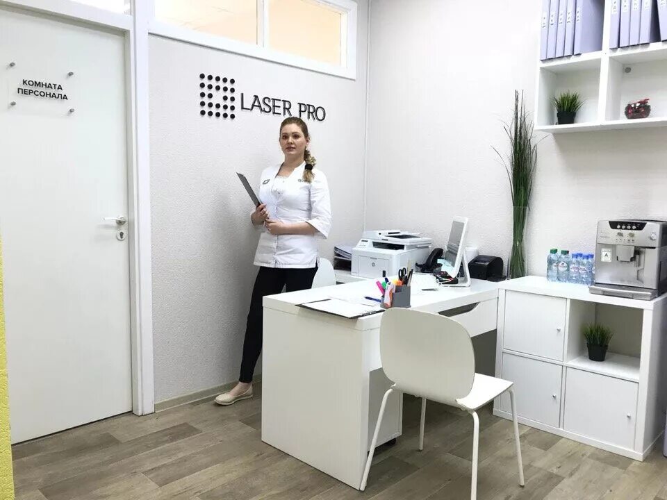 Laser pro 5. Gcc laser pro 1200. Laser pro 5. Laserpro spirit. Gcc лазер гравировка.