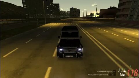 Мта провинция номера