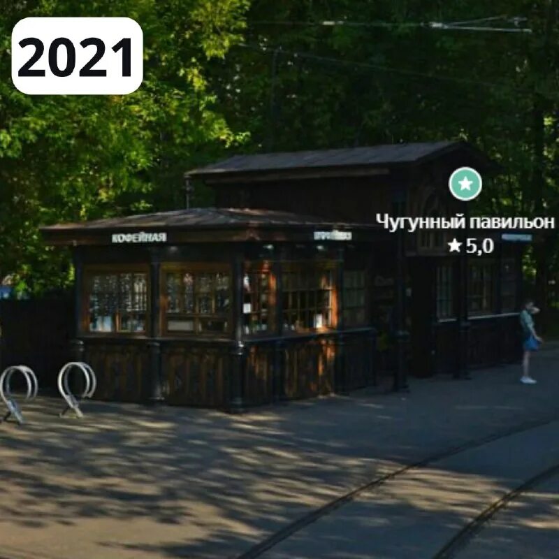 пожар на красностуденческом проезде