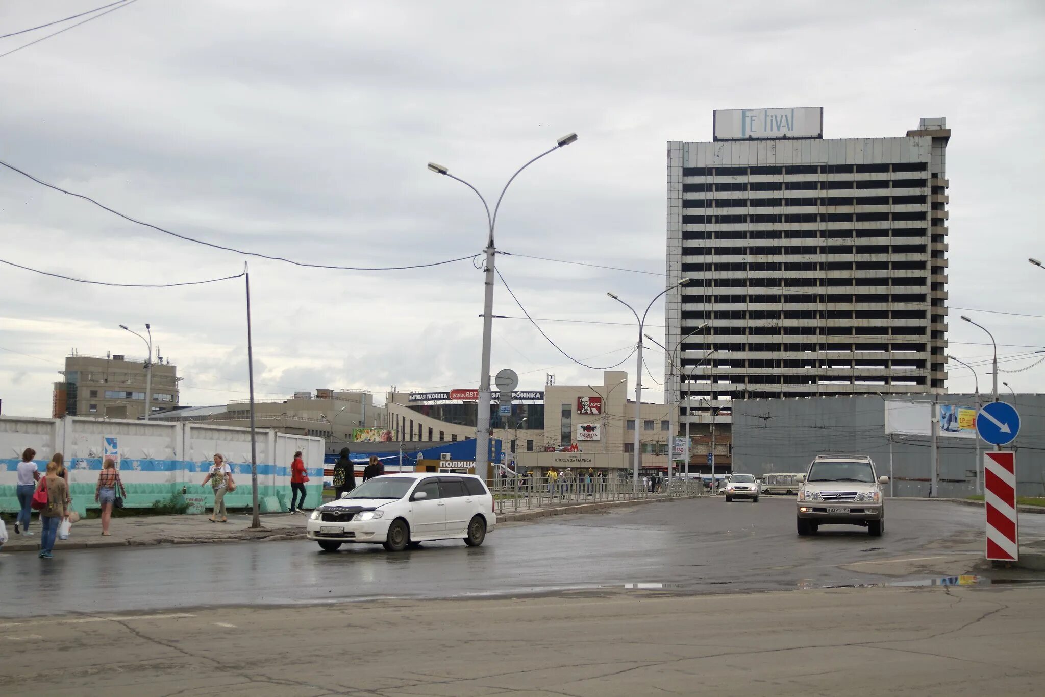 Площадь маркса. Площадь маркса