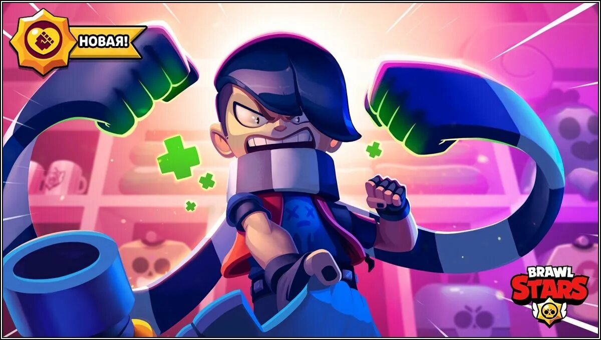 Brawl игра brawl stars. Мульти бравл мод. Браво старс заставка. Мульти бравл мод. Molla brawl.