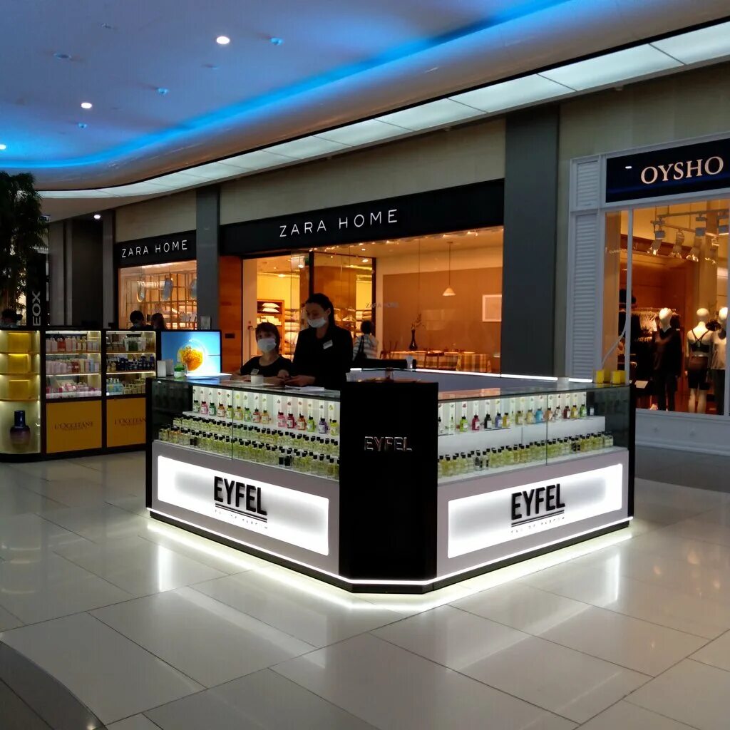 духи краснодар. Niche магазин. краснодарская парфюмерия. магазин парфюмерии краснодар. магазин парфюмерии краснодар.