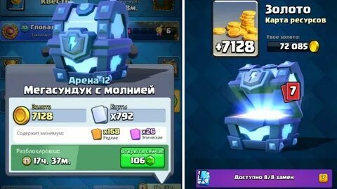 Через сколько выпадет
