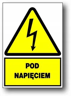 Опасно закрытая