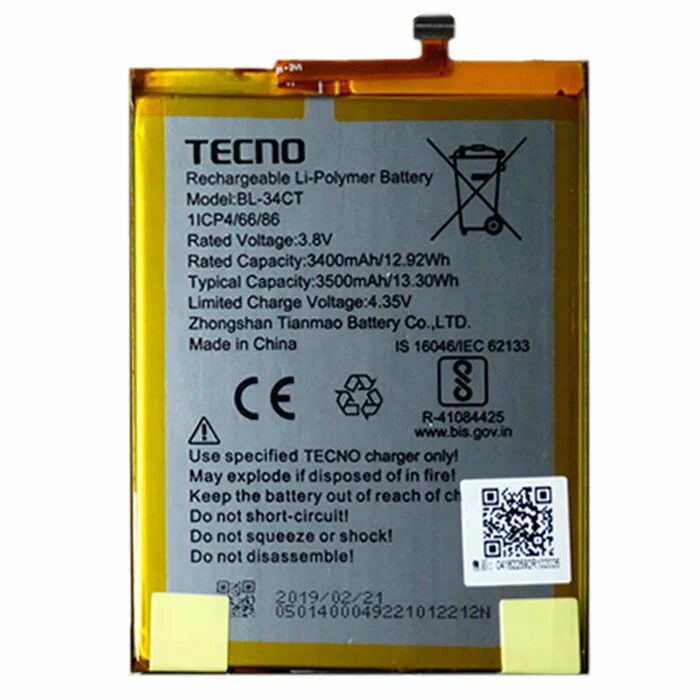 Батарея на телефон техно