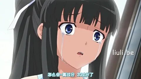 Mama katsu