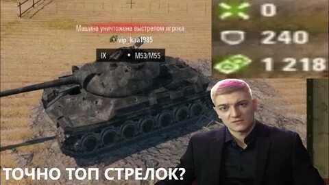 Бой 00 00 сегодня