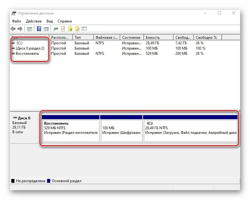 Утилита для дисков windows. Управление дисками в виндовс 10. управление жесткими дисками в windows 10. диспетчер дисков windows 10. виндовс 7 управление дисками.
