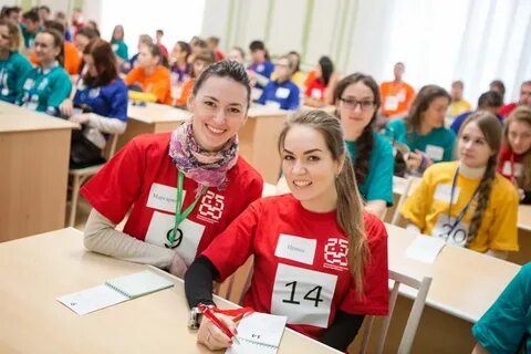 Волггму стипендия