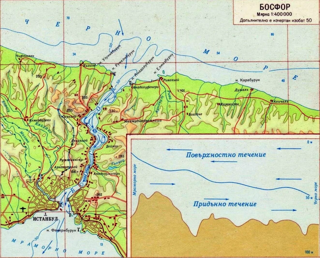 Карта турции пролив босфор и дарданеллы. Черное море босфорский пролив. Пролив босфор на карте турции. Турция босфор на карте. Карта турции пролив босфор и дарданеллы.