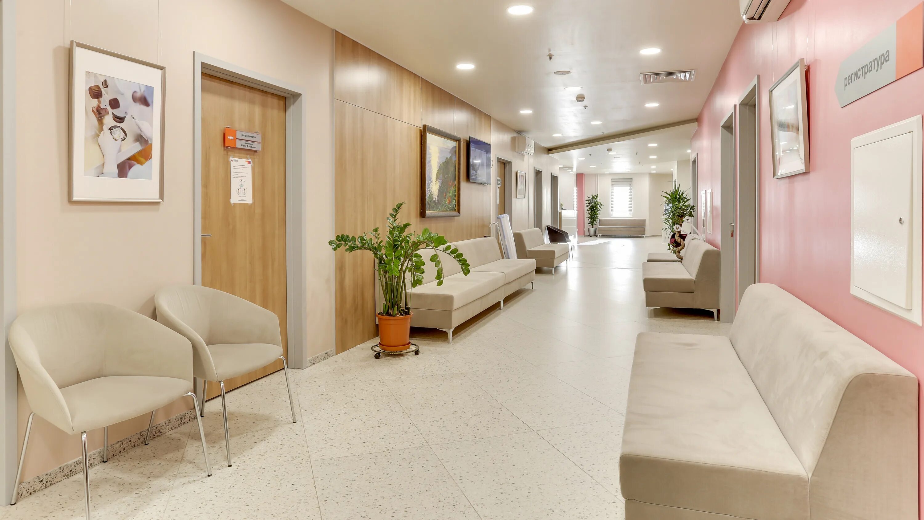 город москва клинический госпиталь мд груп. клинический госпиталь мд групп на севастопольском. Md group севастопольский проспект. 24, к. мать и дитя лахта госпиталь.