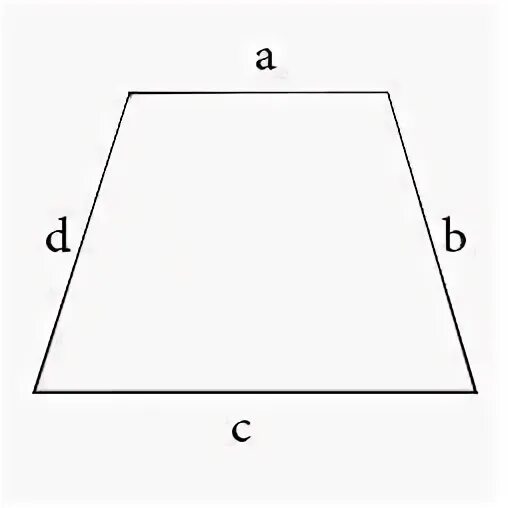 Как найти периметр пола. Периметр трапеции. Калькулятокак найти периметр трапеции. Найти периметр трапеции 8 класс.