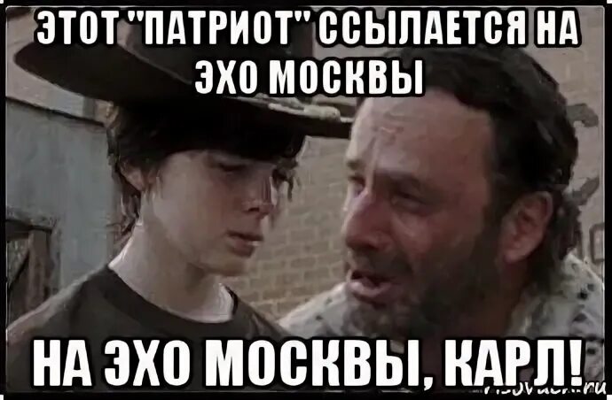 Полтора 2 часа
