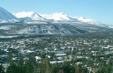 Северомуйск