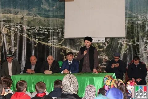 Погода могох гергебильском районе
