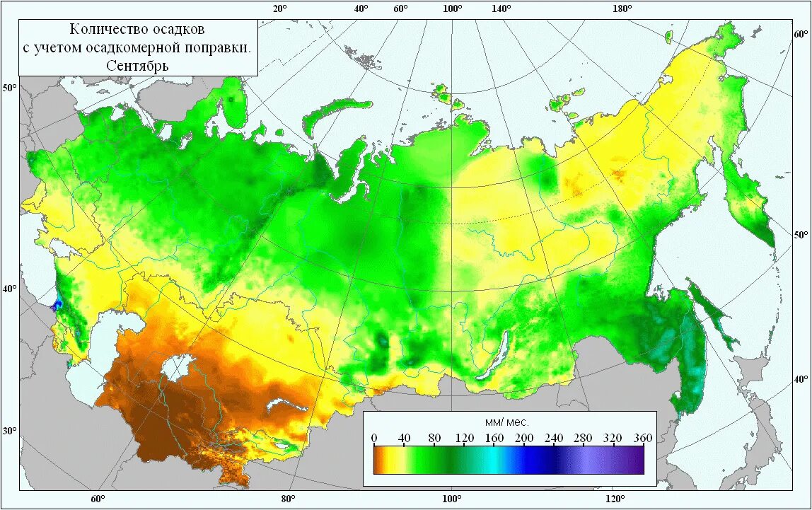 Количество осадков пермский край