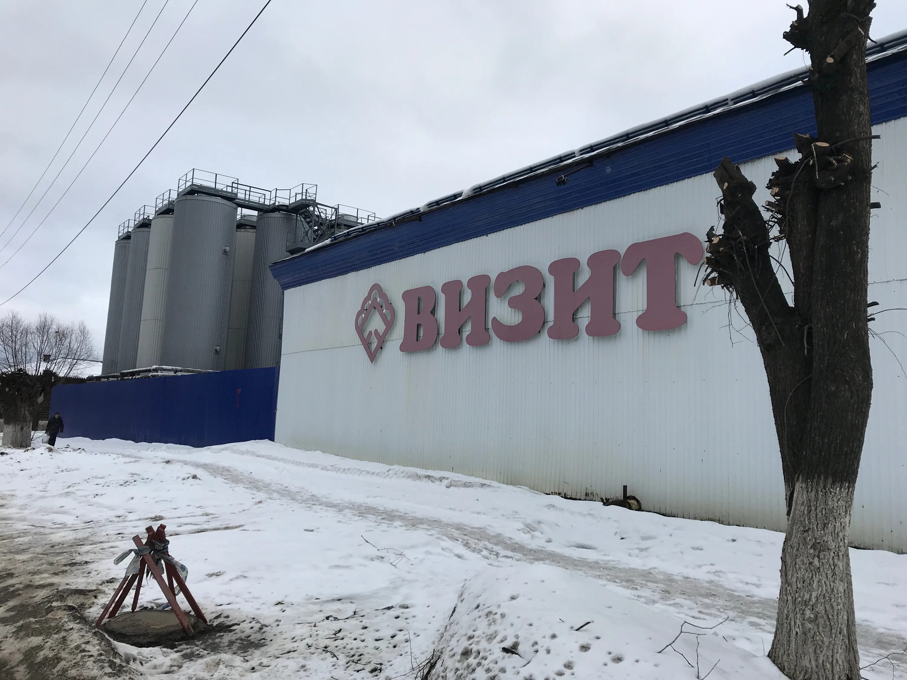 Пивзавод визит Кузнецк. АО визит Кузнецк. Завод визит Кузнецк. Пенза завод визит.