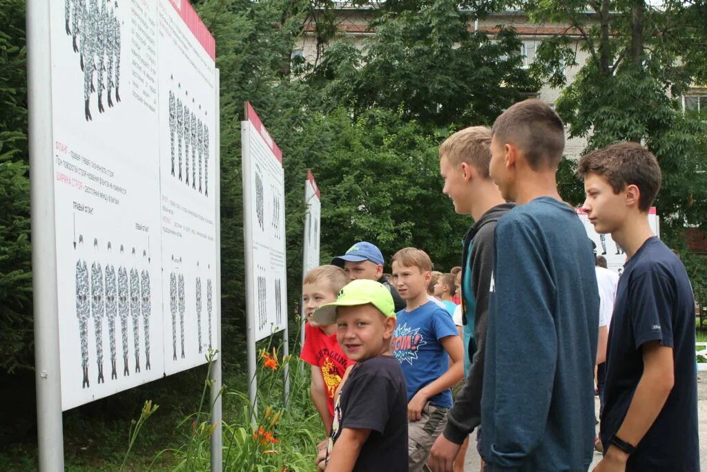 Где находится лагерь алые паруса. Ано дооц алые паруса. оздоровительный лагерь алые паруса салаир. алые паруса гурьевск детский лагерь. лагерь алые паруса биробиджан 2025.