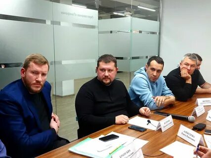 Организация 2013 года